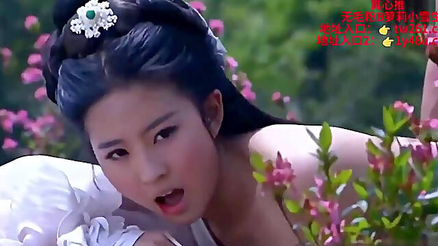 Chinese Sex Fiends For The Camera