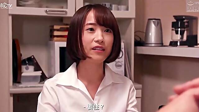 Cuckolding Mansion, No. 3. [chinese Sub] - Mami Nagase