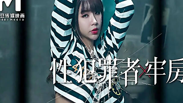 Sex Jail - Bondage Creampie