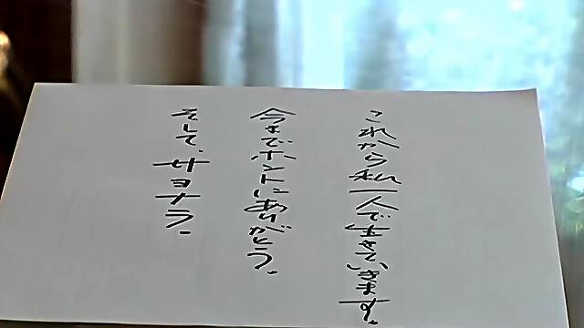 Trg-015 Tora Tora Gold Vol.15 With Hijiri Kayama