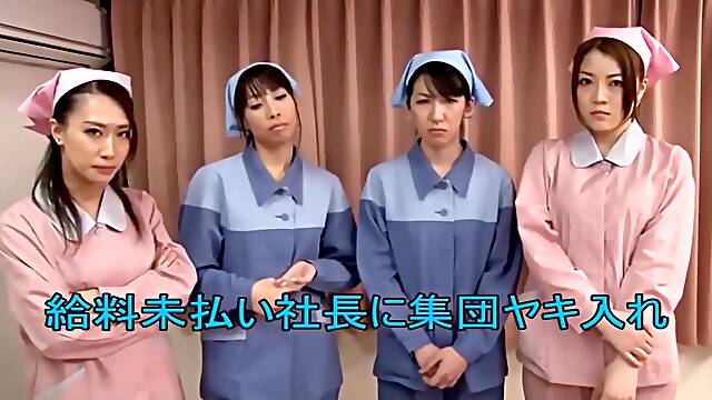 Sexy Asian Nurses Milking A Hard Cock Together