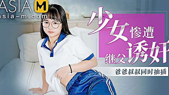 Trailer - Step daughter Ravaged by Stepdad- Wen Rui Xin - RR-011 - Best Original Asia Porn Video