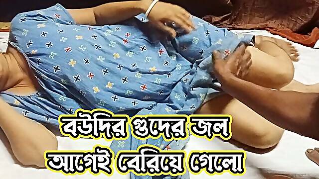 Pati K Kaam Par Jane ke Baad Tumpa Bhabhi Ne Devar Se Chudaya - Cum in pussy